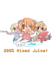 200% Mixed Juice! Key