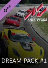 Assetto Corsa Dream Pack 1 DLC Key