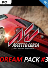 Assetto Corsa Dream Pack 3 DLC Key
