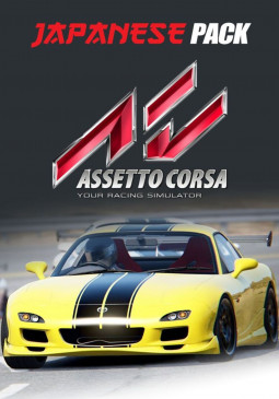 Joc Assetto Corsa Japanese Pack DLC Key pentru Steam