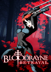 BloodRayne Betrayal Key