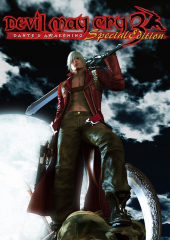 Devil May Cry 3 Special Edition Key
