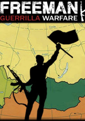 Freeman Guerrilla Warfare Key