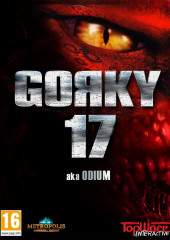 Gorky 17 Key