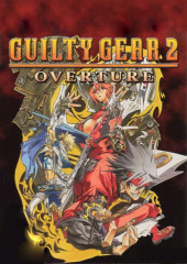 Guilty Gear 2 Overture Key