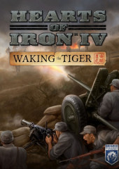 Hearts of Iron IV Waking the Tiger DLC Key