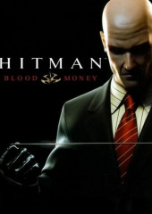 Hitman Blood Money Key