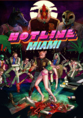 Hotline Miami Key