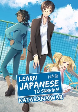 Joc Learn Japanese To Survive! Katakana War Key pentru Steam