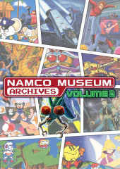 NAMCO Museum Archives Volume 2 Key