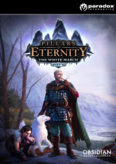 Pillars of Eternity The White March Part 2 Key