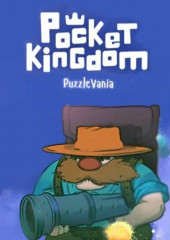 Pocket Kingdom Key