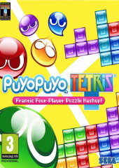 Puyo Puyo Tetris Key