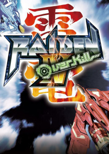 Raiden IV OverKill Key