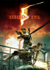 Resident Evil 5 Key