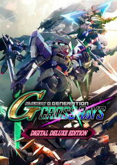 SD Gundam G Generation Cross Rays Deluxe Edition Key