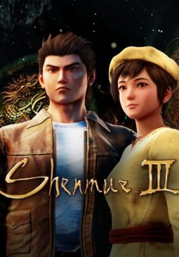 Joc Shenmue III pentru Steam