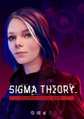 Sigma Theory Cold War Key