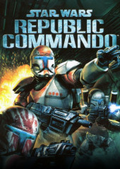 Star Wars Republic Commando Key