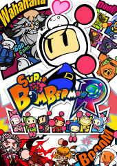 Super Bomberman R Key