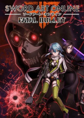 Sword Art Online Fatal Bullet Key
