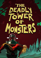 The Deadly Tower of Monsters Key