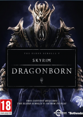 The Elder Scrolls V Skyrim Dragonborn DLC Key
