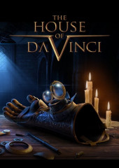 The House of Da Vinci Key