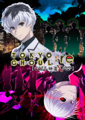 TOKYO GHOUL re CALL to EXIST Key