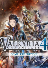 Valkyria Chronicles 4 Complete Edition Key
