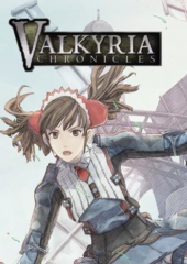 Valkyria Chronicles Key