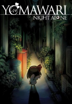 Joc Yomawari Night Alone Key pentru Steam
